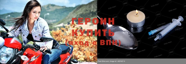 твердый Бородино