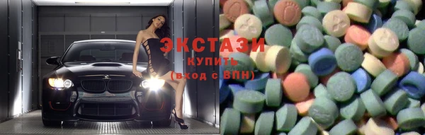 MESCALINE Бугульма