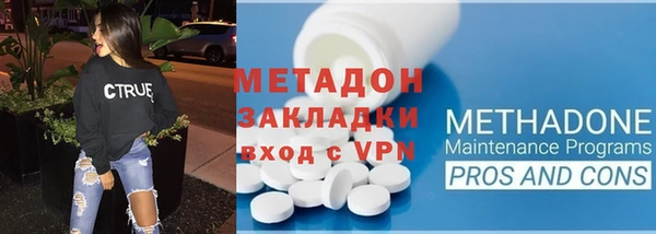 твердый Бородино