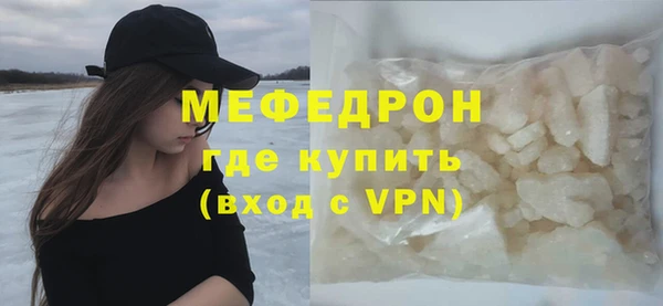 крисы Семилуки