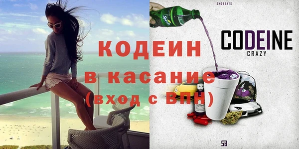сатива Семикаракорск